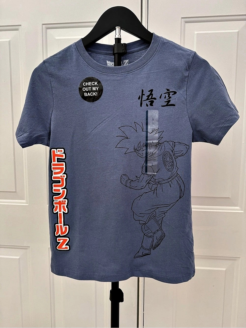 Dragon Ball Z Goku & Z Fighters Graphic Tee Blue Children Size Large
